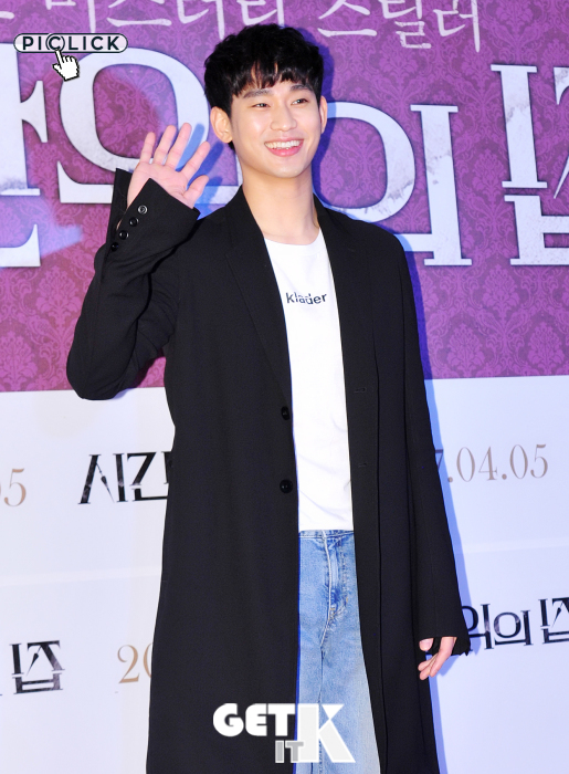 f:id:AyumiKSHFMapJP:20170331111130j:plain