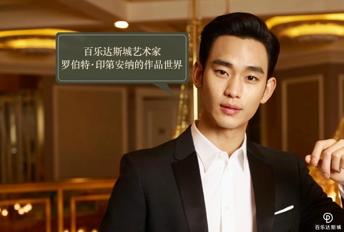 f:id:AyumiKSHFMapJP:20170331200349j:plain