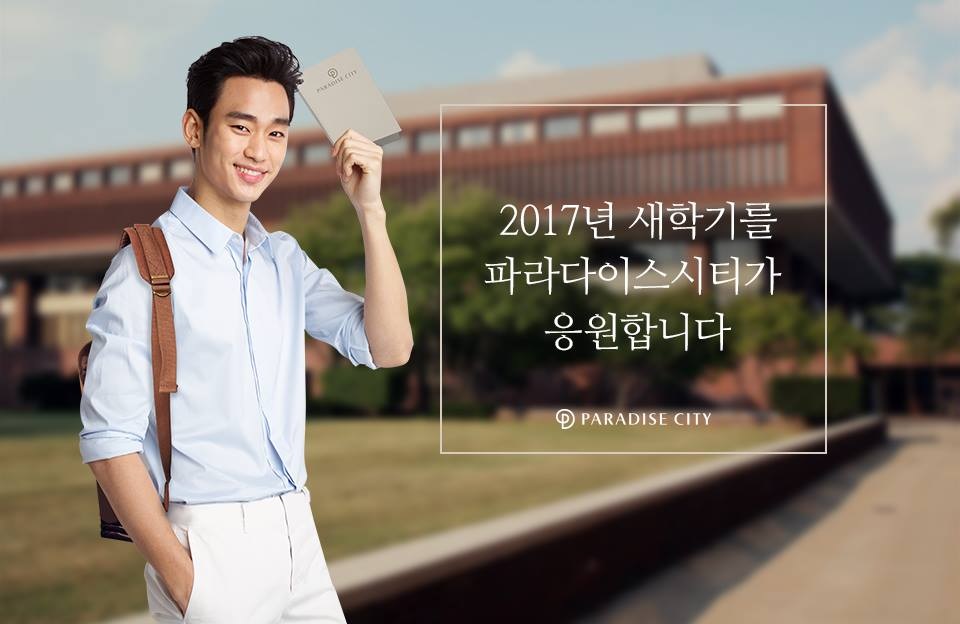 f:id:AyumiKSHFMapJP:20170331200528j:plain