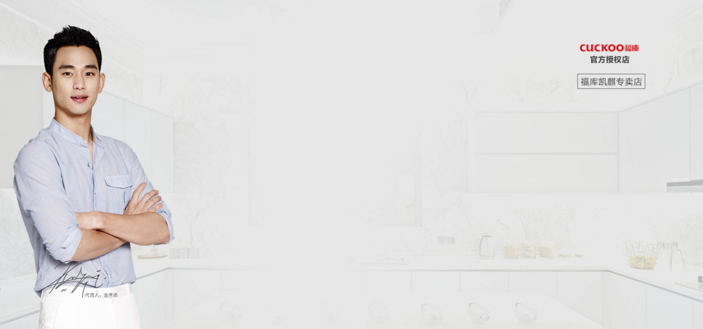 f:id:AyumiKSHFMapJP:20170405034501j:plain