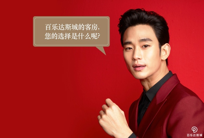 f:id:AyumiKSHFMapJP:20170405034536j:plain