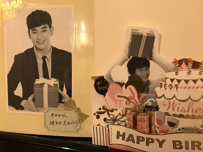 f:id:AyumiKSHFMapJP:20170405043306p:plain