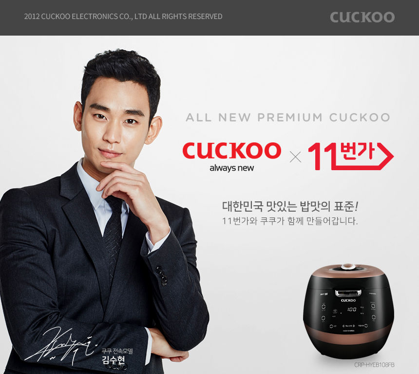 f:id:AyumiKSHFMapJP:20170413231132p:plain