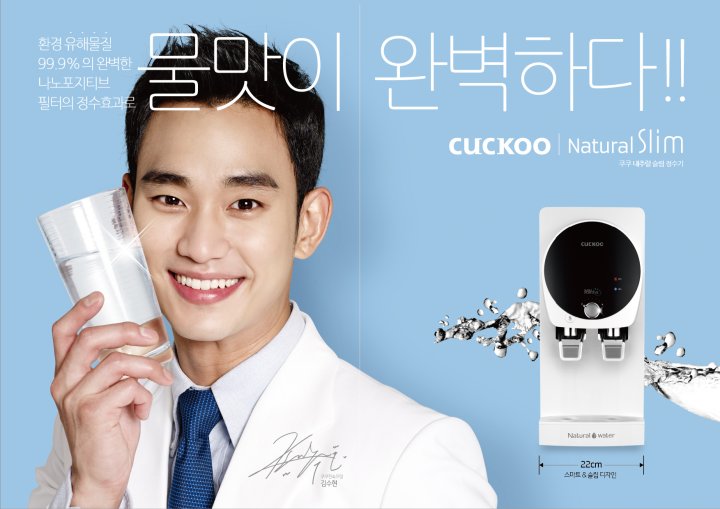 f:id:AyumiKSHFMapJP:20170413231214j:plain