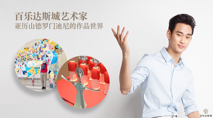 f:id:AyumiKSHFMapJP:20170413231650j:plain