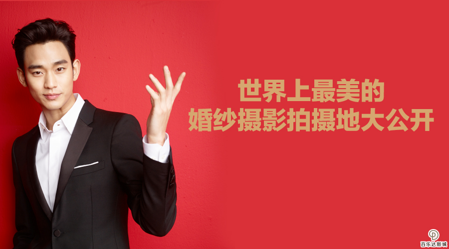 f:id:AyumiKSHFMapJP:20170413231957p:plain