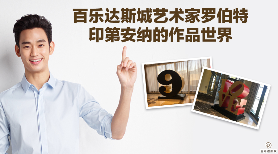 f:id:AyumiKSHFMapJP:20170413232213j:plain