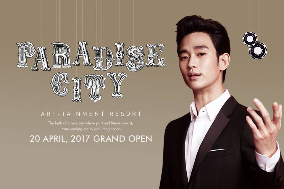 f:id:AyumiKSHFMapJP:20170413233431j:plain