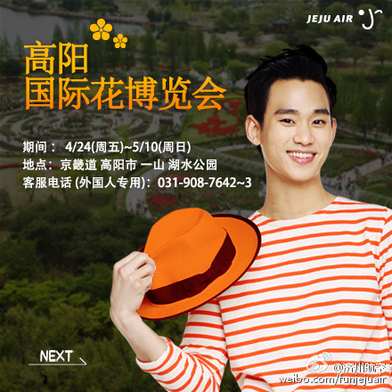 f:id:AyumiKSHFMapJP:20170418224912p:plain