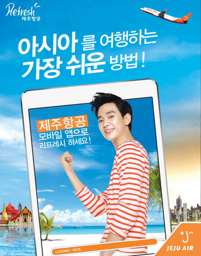 f:id:AyumiKSHFMapJP:20170418224936j:plain