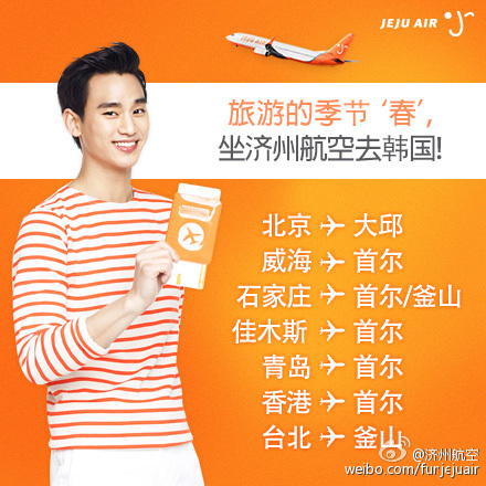 f:id:AyumiKSHFMapJP:20170418225019p:plain