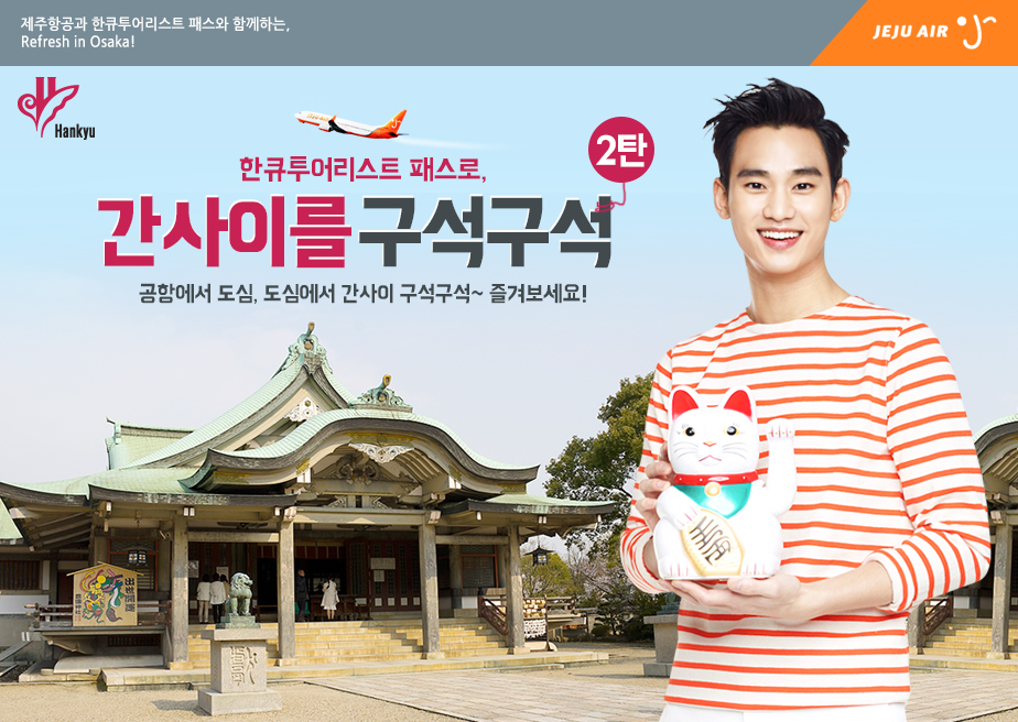 f:id:AyumiKSHFMapJP:20170418225216p:plain