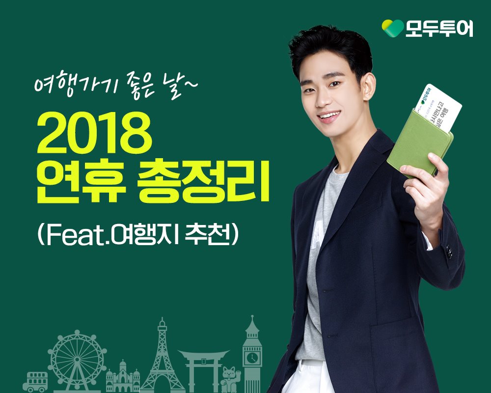 f:id:AyumiKSHFMapJP:20171204232424j:plain