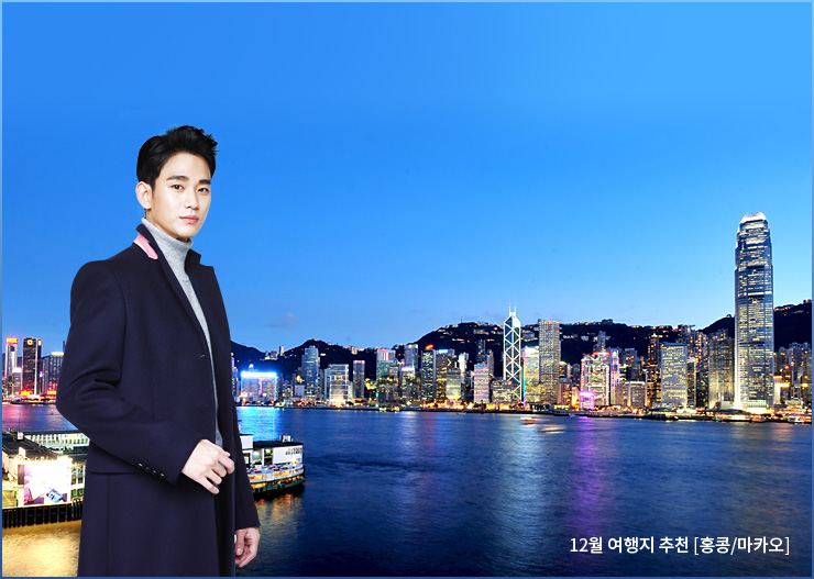 f:id:AyumiKSHFMapJP:20171204232542j:plain