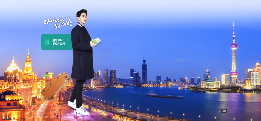 f:id:AyumiKSHFMapJP:20171204232639p:plain