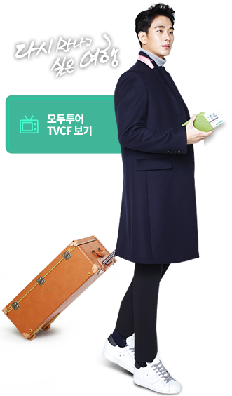 f:id:AyumiKSHFMapJP:20171204232726p:plain