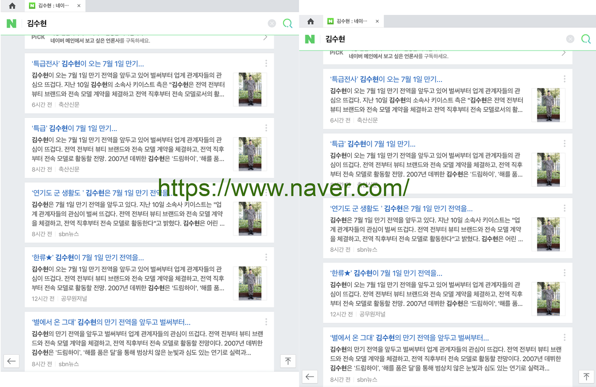 f:id:AyumiKSHFMapJP:20190613133250p:plain