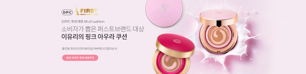 f:id:AyumiKSHFMapJP:20190613145013j:plain