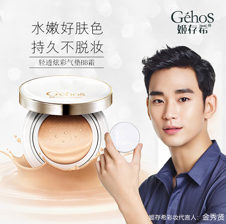 f:id:AyumiKSHFMapJP:20190613152525p:plain