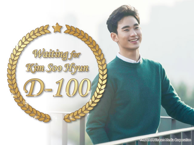 f:id:AyumiKSHFMapJP:20190613153730j:plain