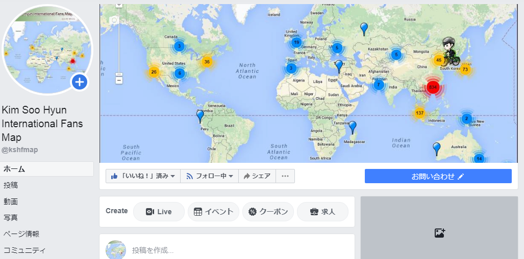 f:id:AyumiKSHFMapJP:20190708134919p:plain