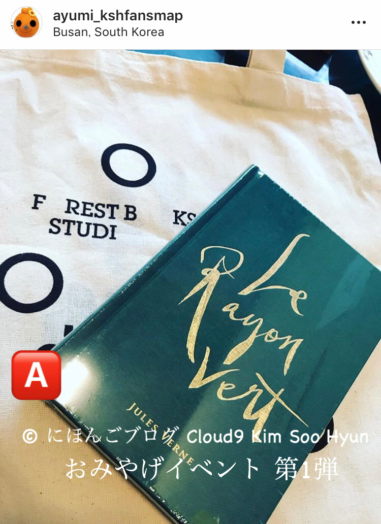 f:id:AyumiKSHFMapJP:20190708135848j:plain f:id:AyumiKSHFMapJP:20190708135848j:plain