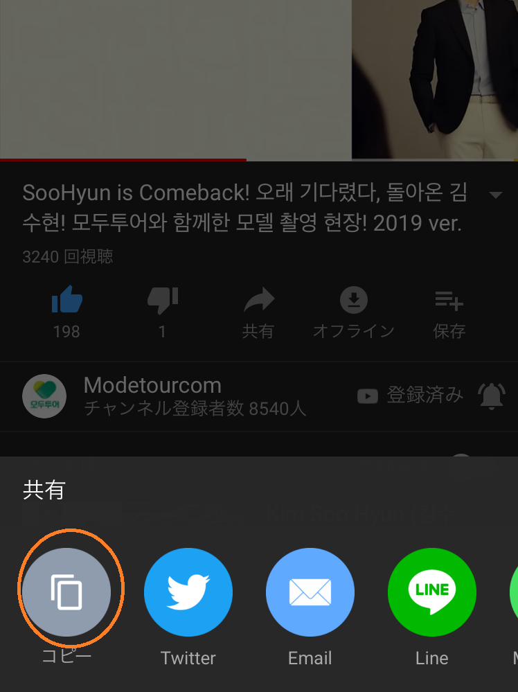 f:id:AyumiKSHFMapJP:20191017234348p:plain