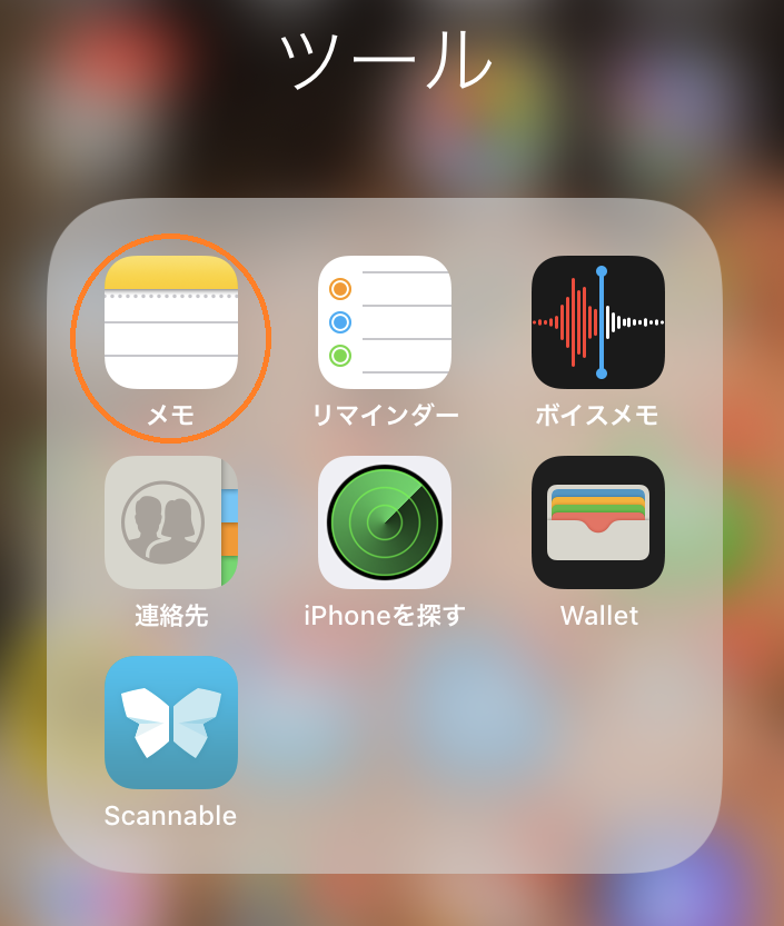 f:id:AyumiKSHFMapJP:20191018085330p:plain