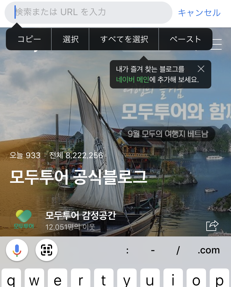 f:id:AyumiKSHFMapJP:20191018090657p:plain