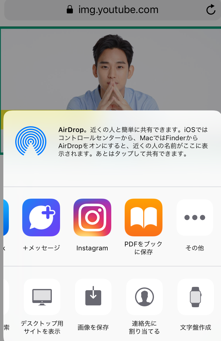 f:id:AyumiKSHFMapJP:20191018091530p:plain