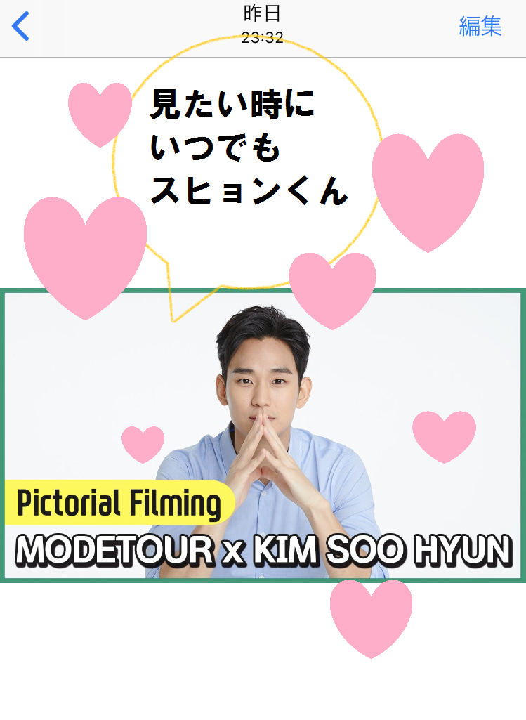 f:id:AyumiKSHFMapJP:20191018091941p:plain