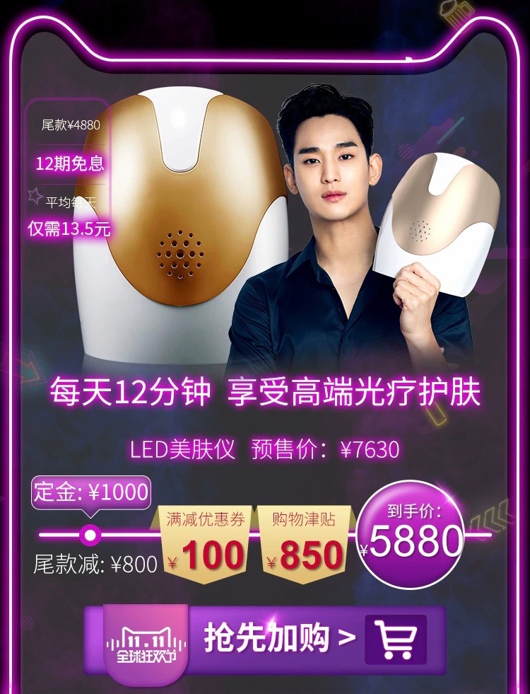 f:id:AyumiKSHFMapJP:20191018141001j:plain