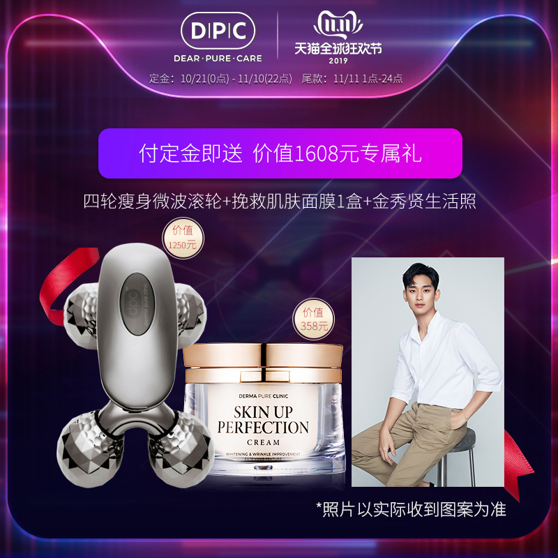 f:id:AyumiKSHFMapJP:20191018141043j:plain