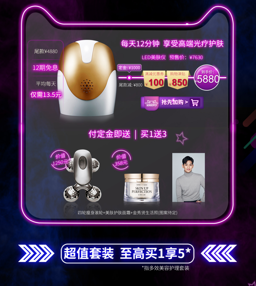 f:id:AyumiKSHFMapJP:20191018141116p:plain