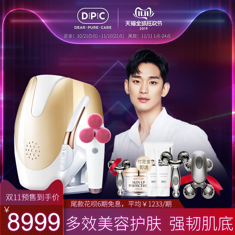 f:id:AyumiKSHFMapJP:20191018141214j:plain