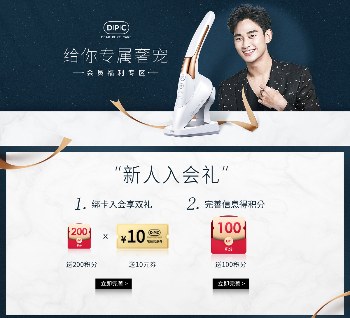 f:id:AyumiKSHFMapJP:20191018141229j:plain