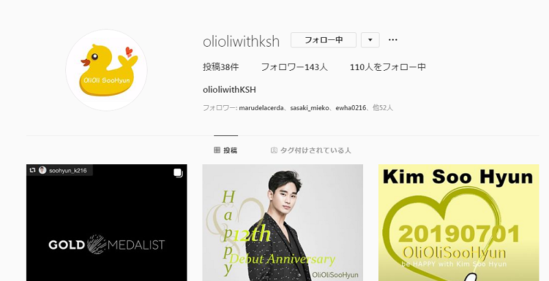 f:id:AyumiKSHFMapJP:20200115020543p:plain