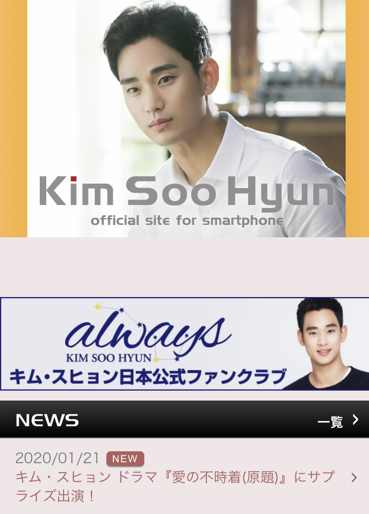 f:id:AyumiKSHFMapJP:20200121212842p:plain f:id:AyumiKSHFMapJP:20200121212842p:plain