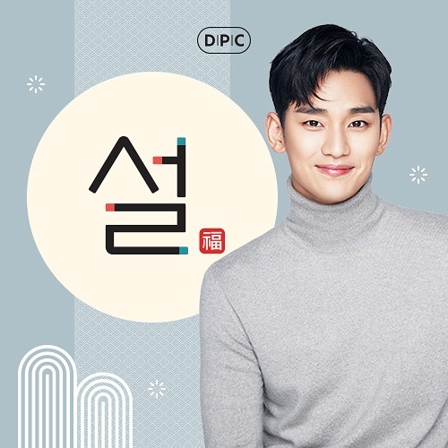 f:id:AyumiKSHFMapJP:20200123143513j:plain