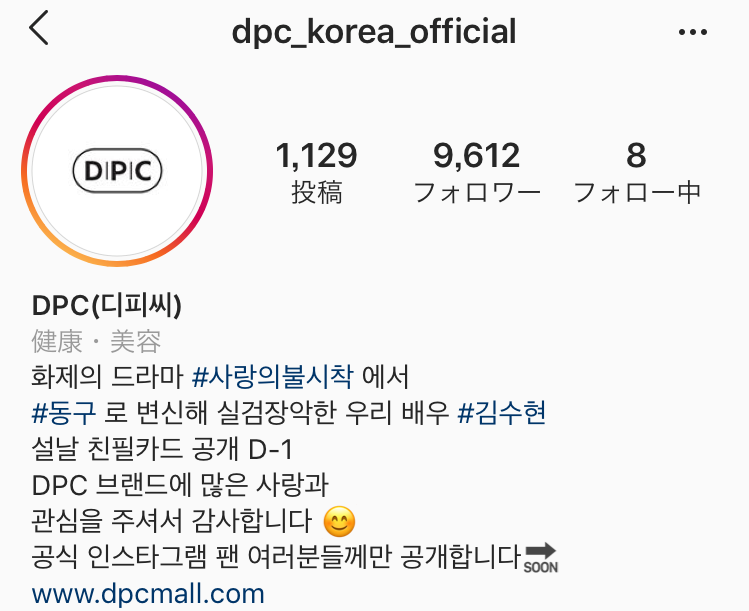 f:id:AyumiKSHFMapJP:20200123144804p:plain