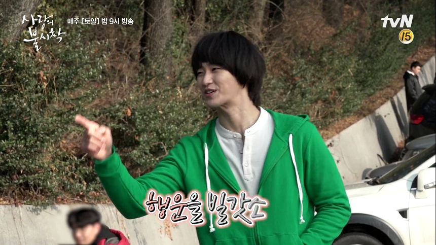 f:id:AyumiKSHFMapJP:20200123160107j:plain