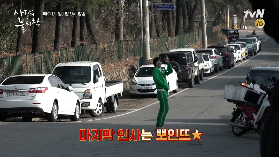 f:id:AyumiKSHFMapJP:20200123160758j:plain