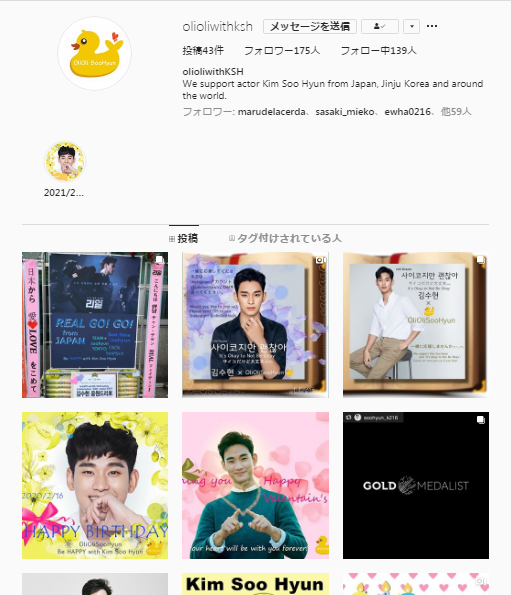 f:id:AyumiKSHFMapJP:20200601112959p:plain