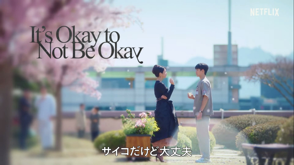 f:id:AyumiKSHFMapJP:20200605103810p:plain