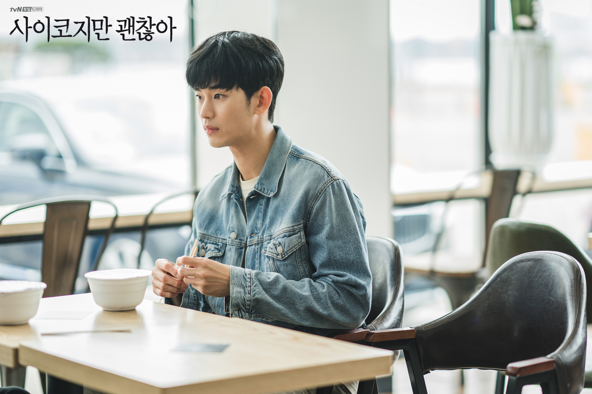 f:id:AyumiKSHFMapJP:20200703123019j:plain