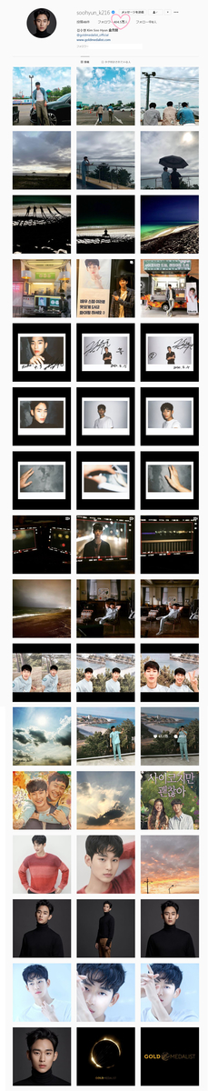 f:id:AyumiKSHFMapJP:20200703124454j:plain