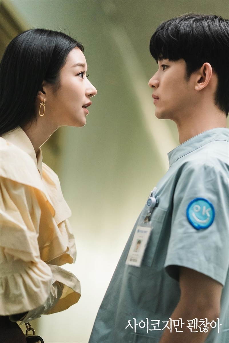 f:id:AyumiKSHFMapJP:20200703124741j:plain