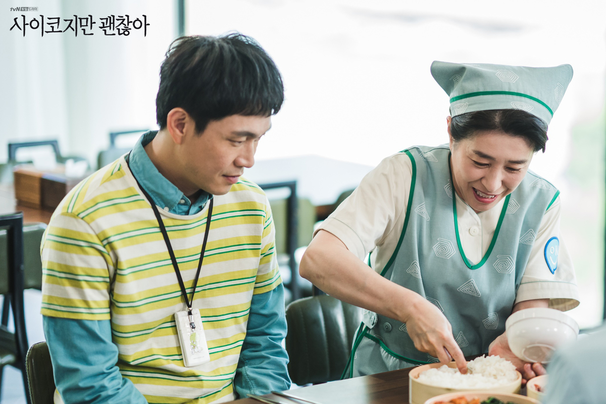 f:id:AyumiKSHFMapJP:20200703124926j:plain