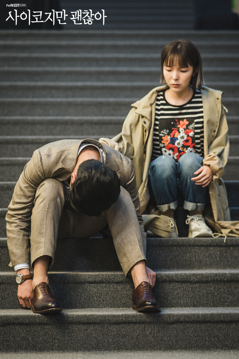 f:id:AyumiKSHFMapJP:20200703125052j:plain