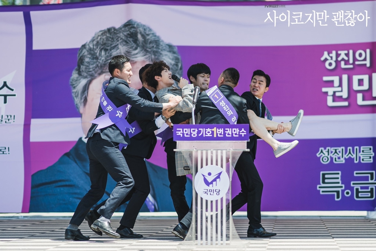 f:id:AyumiKSHFMapJP:20200703125350j:plain